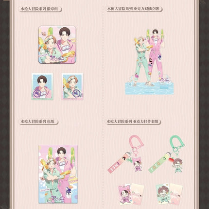 4 Week Lovers | Shui Qiang Da Mao Xian Series MercuryStudio Anime Goods - Funimecity 