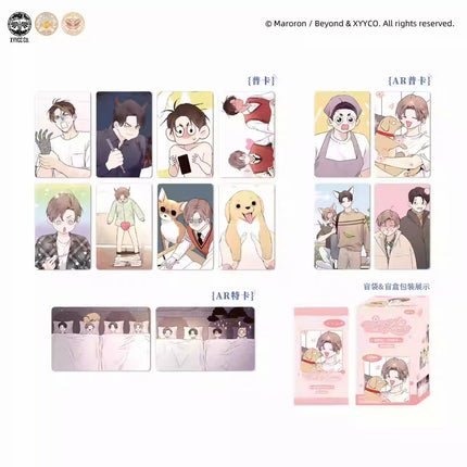 4 Week Lovers | Xue Ye & Shang Ying & Zhi Re Dui Jiao & Wa Wa Ji Series MercuryStudio Anime Goods - Funimecity 