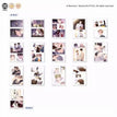 雪夜&上瘾&炽热对&娃娃机系列 / Polaroid-Blind Box-Random One (90*130mm)