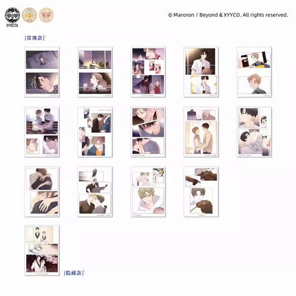 4 Week Lovers | Xue Ye & Shang Ying & Zhi Re Dui Jiao & Wa Wa Ji Series MercuryStudio Anime Goods - Funimecity 