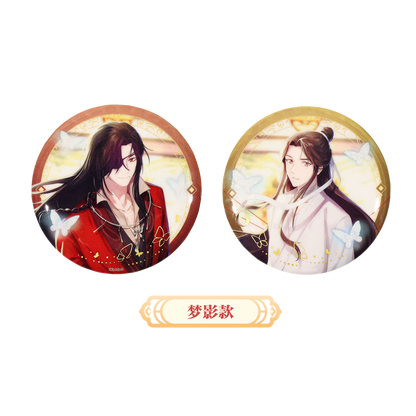 Heaven Official's Blessing | Xin Sui Deng Xiao Series Badge Set 2