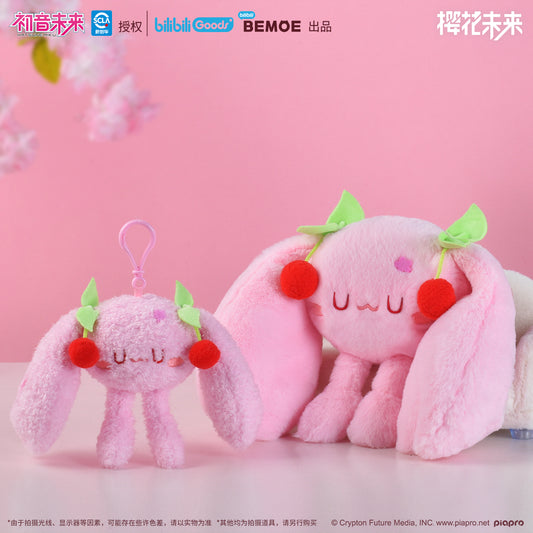 Hatsune Miku | UWA Ke Ai Ti Series Plush Charm