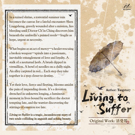 Living to Suffer & Till Death Us Do Part | Vol.1 (Novel)