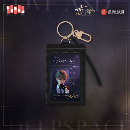 Love And Deepspace | Miao You Ji Series