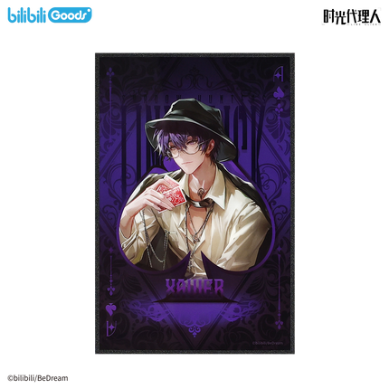 Link Click | Mu Hou Lie Shou Series Shikishi Board Set