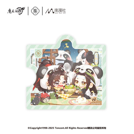 Mo Dao Zu Shi | BABY PANDA Series