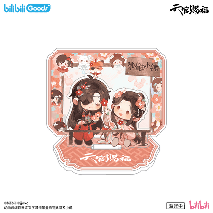 Heaven Official's Blessing | Ban Xia Zhi Chang Series Acrylic Stand & Postcard Set
