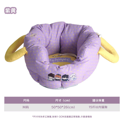 Lying Puppies Will Be Eaten | Pet Carrier Bag