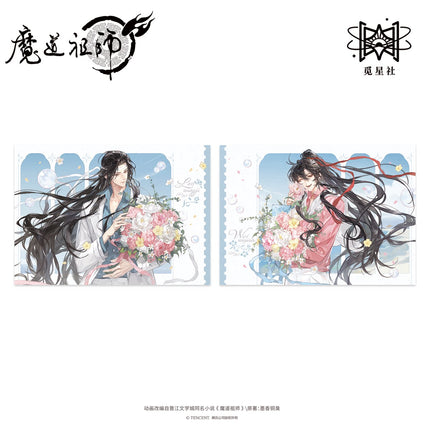 Mo Dao Zu Shi | Yu Hua Yue Series