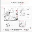 超市偶遇&幕后相携系列 / Badge-Mu Hou Xiang Xie (80*80mm)
