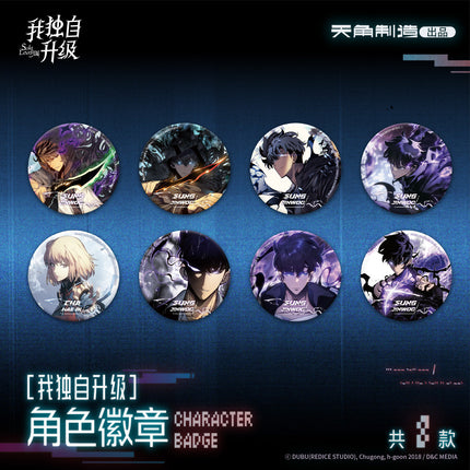 Solo Leveling | Badge & Acrylic Stand & Archival Set