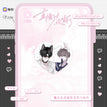 直播进行时&小狼小兔&瞩目系列 / Charm-Zhu Mu