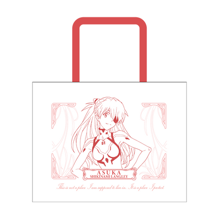 NEON GENESIS EVANGELION | Chu Xing Zhi Jing Series Cushion & Bag & Card Holder Set