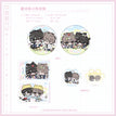 猫猫日记&做个好梦&点心时间&风荷举&缠情系列 / Badge Set-Mao Mao Ri Ji (75mm)