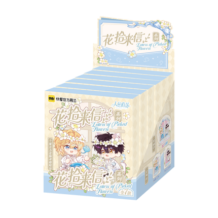 The Falling Merman | Hua Shi Lai Xin Series