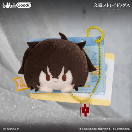 Bungo Stray Dogs | Jiu Ying Xing Ji Series Plush Badge Set