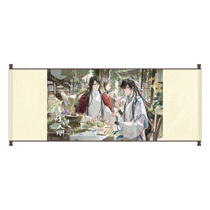 Panguan | Yan Huo Ren Jian & Qing Niao Chuan Qing & Hong Ren Series