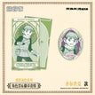 漫影逐色系列 / Badge+Holographic (47*60mm;82*150mm) / Chilchuck