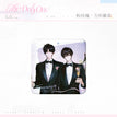 粉玫瑰&初恋&此生唯一&婚礼系列 / Badge-Fen Mei Gui (80*80mm)