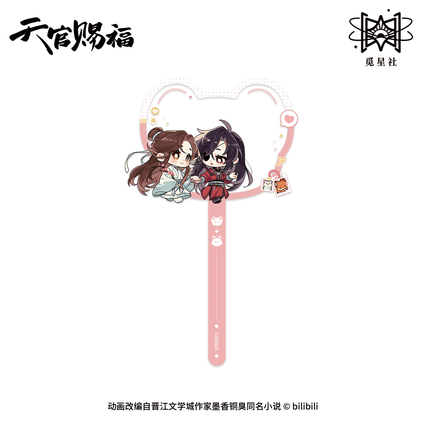 Heaven Official's Blessing | Zhao Mu Yu Gong Series Chibi Badge & Acrylic Stand Figure Set