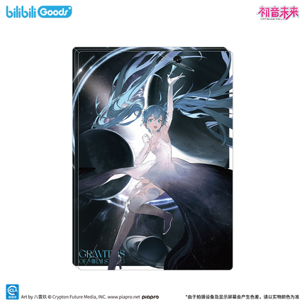 Hatsune Miku | Wei Lai Yin Li Series