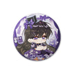 临冬之吻&造型屋系列 / Badge-Zao Xin Wu-Liu Jiayi (75mm)