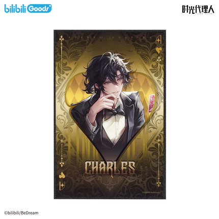 Link Click | Mu Hou Lie Shou Series Shikishi Board Set