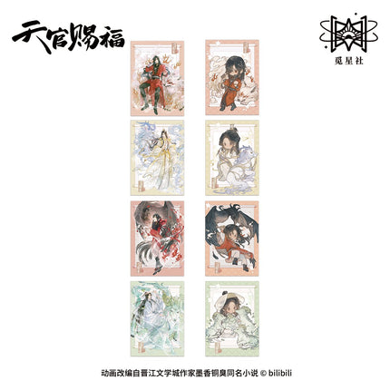 Heaven Official's Blessing | Si Ling Yun Zhang Series Badge & Coaster Blind Box & Shikishi Board