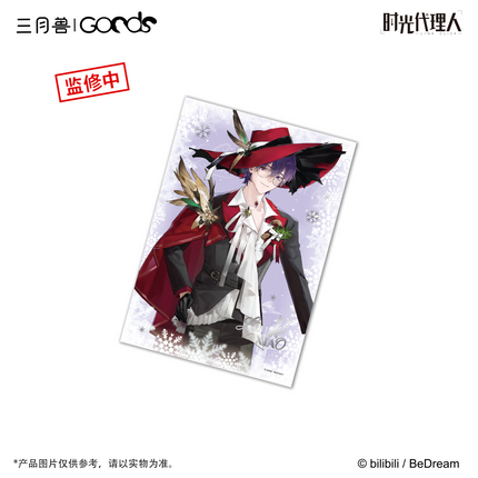 Link Click | Christmas Echoes Series Acrylic Stand Figure & Shikishi Board & Selfie Printing Acrylic Charm Set