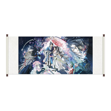 The Husky and His White Cat Shizun | Qian Chen Jin Sheng & Xue Zhong Mian & Yue Xia Gao Bai Series