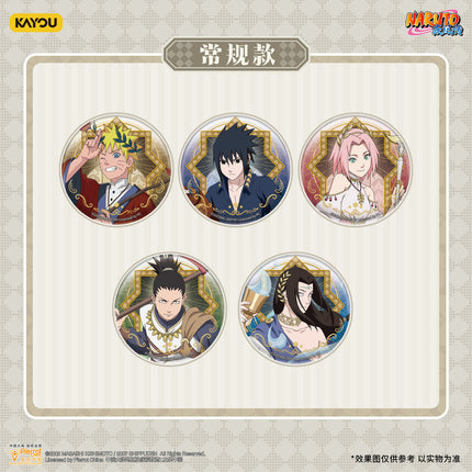 NARUTO | Xing Yu Hui Zhang Series Badge Blind Box
