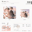 红色脉络&一颗苹果&礁语&潮声系列 / Badge-Jiao Yu (8*8cm)