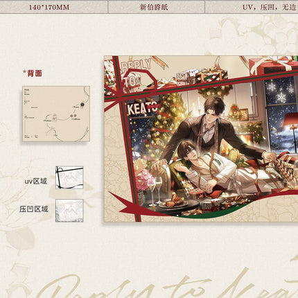 A Letter from Keanu Reeves | Sheng Dan & Li Wu & You Ni Series