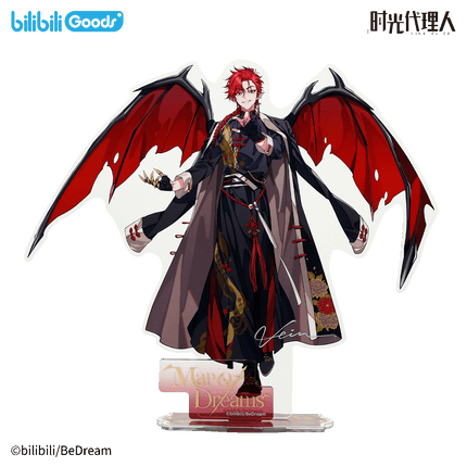 Link Click | Map of Dreams Series Acrylic Stand Figure