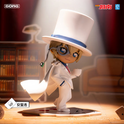 Detective Conan | It's Show Time Series Blind Box