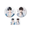 微风午后&少年心动&共频绘梦&礼品店&男友衬衫&上药系列 / Badge Set-Nan You Chen Shan (75mm)