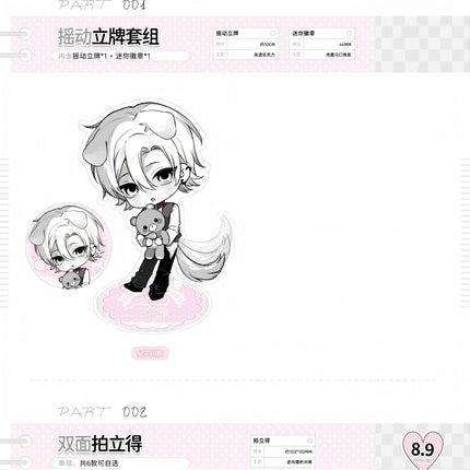 Let Me Dominate You | Polaroid & Badge & Acrylic Stand Figure Set