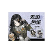 电波故障系列 / Shikishi Board Blind Box-Random One (100*148mm)