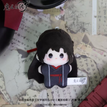 海星小挂件系列 / 5cm / Wei Wuxian
