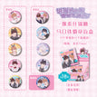 像素软糖系列 / Badge Blind Box-Random One (75mm)