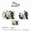 From This Day系列 / Art Card Set (150*100mm;68*100mm)