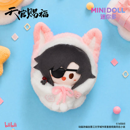 Heaven Official's Blessing | Sheng Ri Li Zan Series Hua Cheng Plush Doll Set