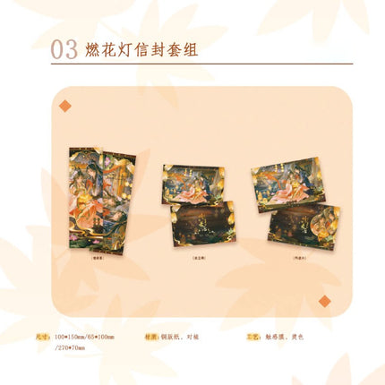 The Rebirth of the Malicious Empress of Military Lineage | Qing Dong & Ran Hua Deng Series