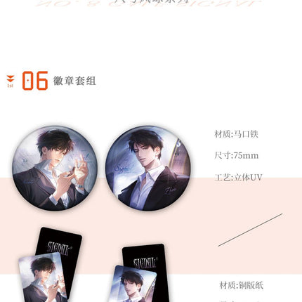 A Letter from Keanu Reeves | Ai Lian & Fu Shi Shan Series