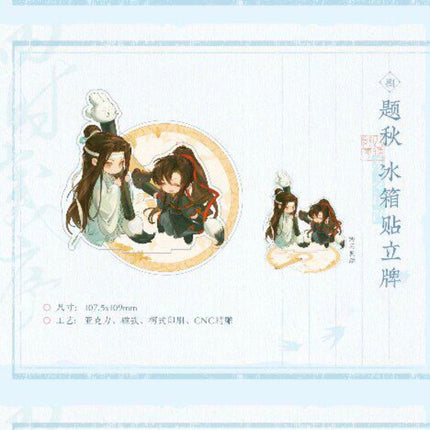 Mo Dao Zu Shi | Ta Xue Ying Mei Series