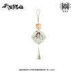 四灵韵章系列 / Charm-Xie Lian (75mm)