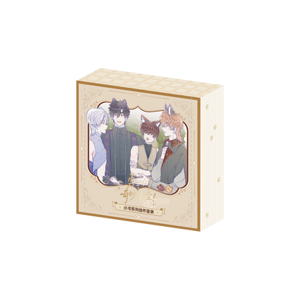 Lying Puppies Will Be Eaten | Yong Shi Men De Qi Miao Mao Xian Series