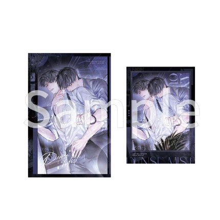 An Apple | Zheng Jian Zhao & Yin Yun & Zhi Chi Wei Ji Series