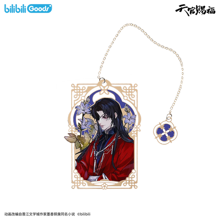 Heaven Official's Blessing | Si Shi Hua Ling Series Poster & Acrylic Stand Figure & Bookmark Set