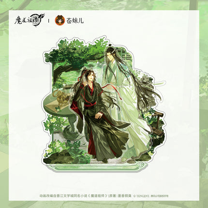 Mo Dao Zu Shi | Tan Yan Man Series
